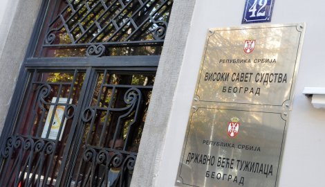 Ulaz u zgradu Visokog saveta sudstva